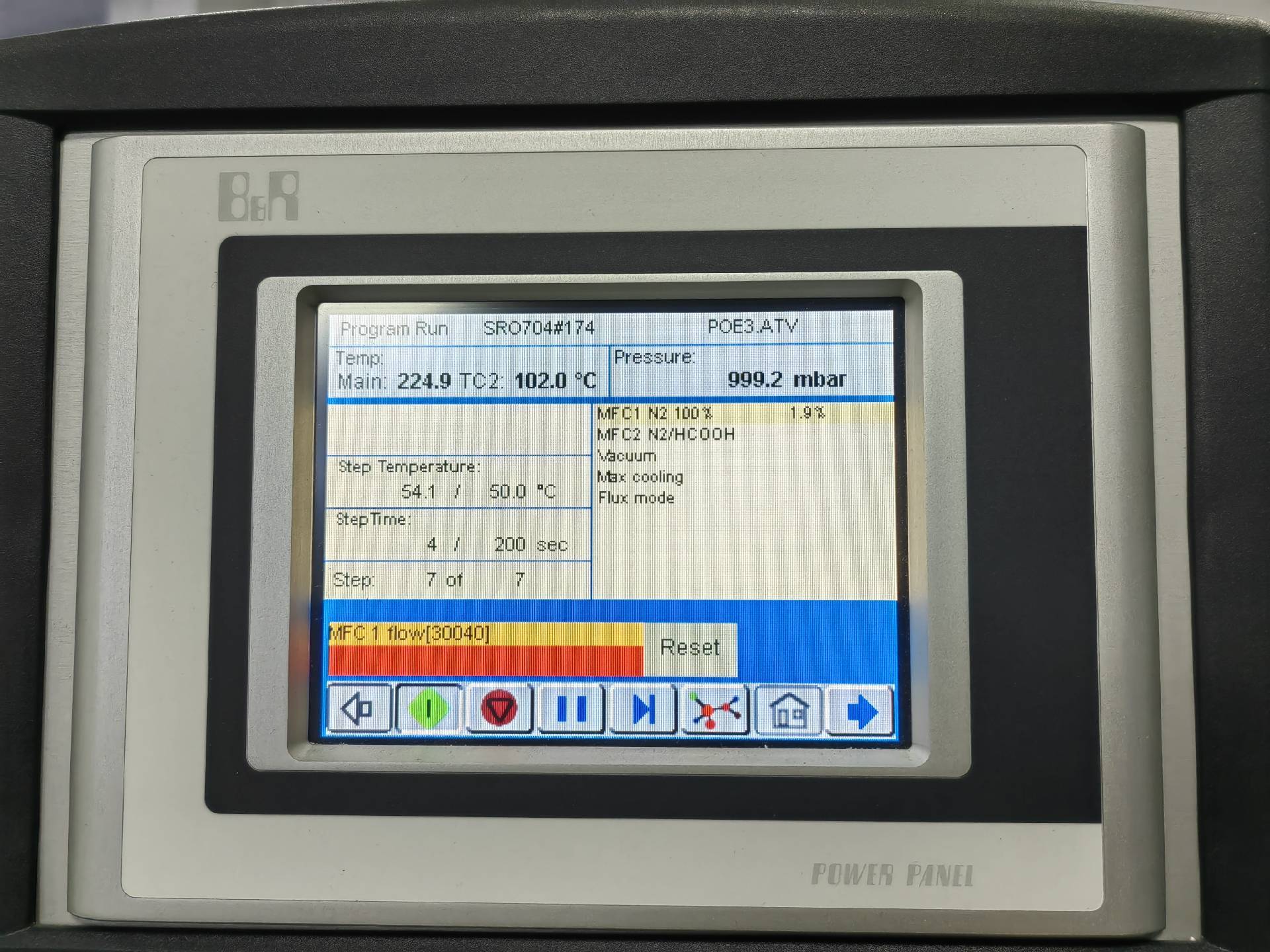 사진 사용됨 ATV TECHNOLOGY SRO-704 판매용