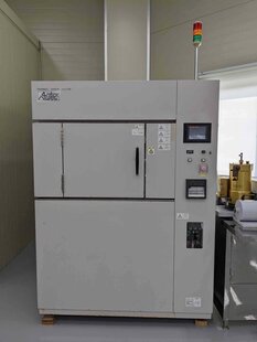 AUTEC ATC-70B-RS #9228372