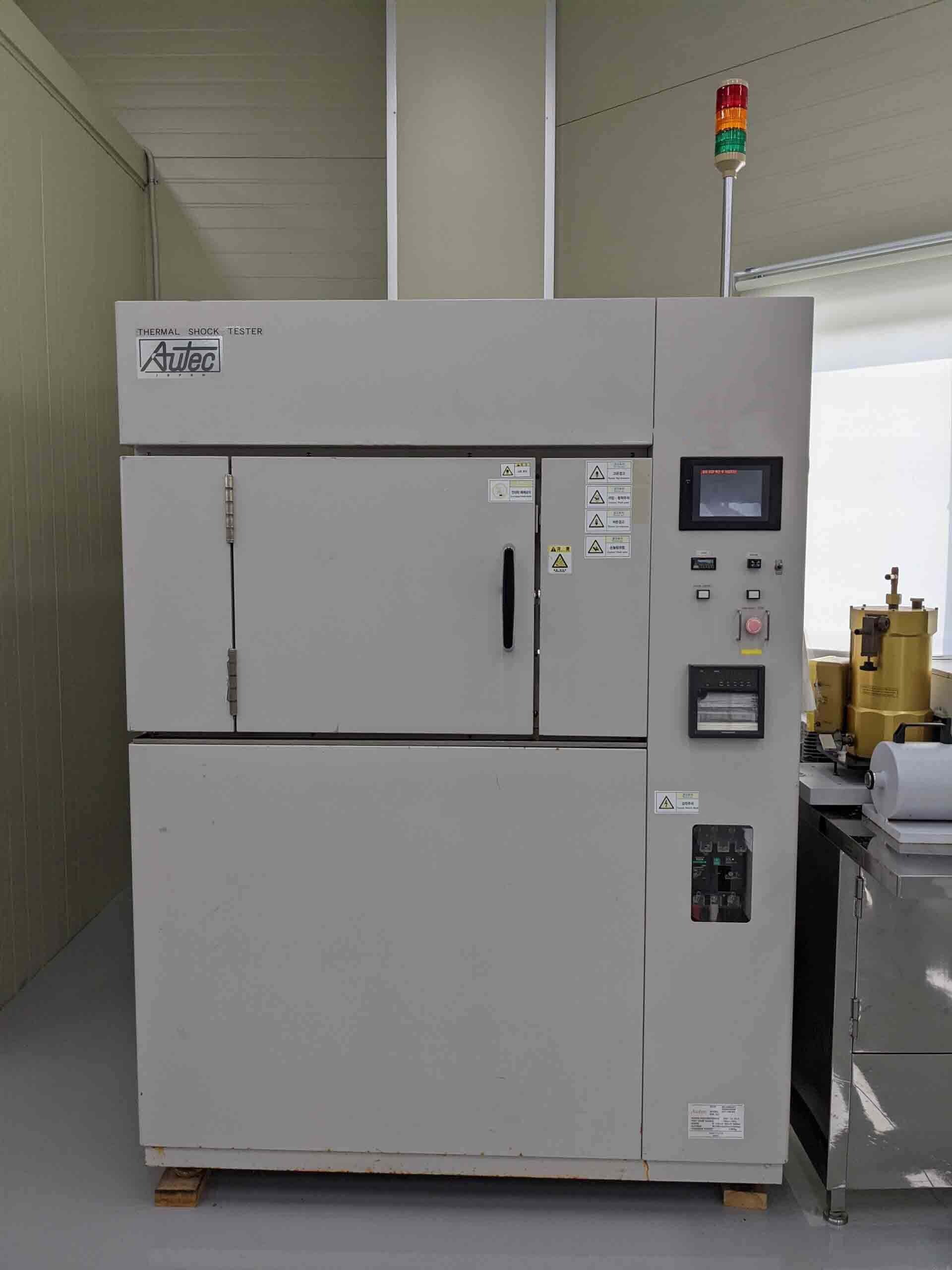 Photo Used AUTEC ATC-70B-RS For Sale