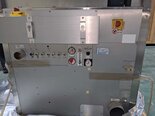 Foto Verwendet AXCELIS / FUSION UV 200-PCU Zum Verkauf