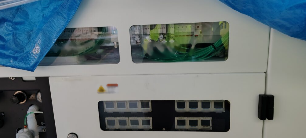 Photo Used AXUS TECHNOLOGY CS 200-SA For Sale