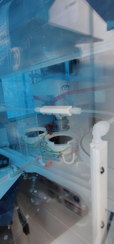 Photo Used AXUS TECHNOLOGY CS 200-SA For Sale