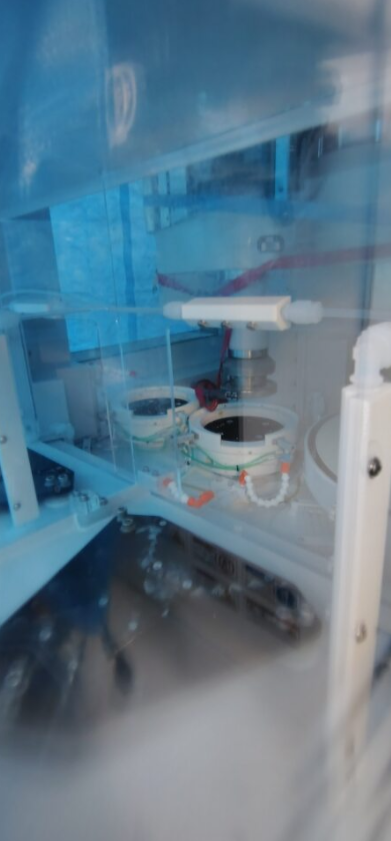 Photo Used AXUS TECHNOLOGY CS 200-SA For Sale