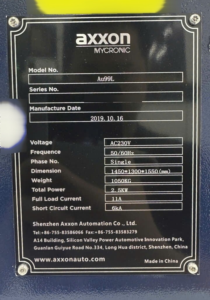 Foto Verwendet AXXON AU99L Zum Verkauf