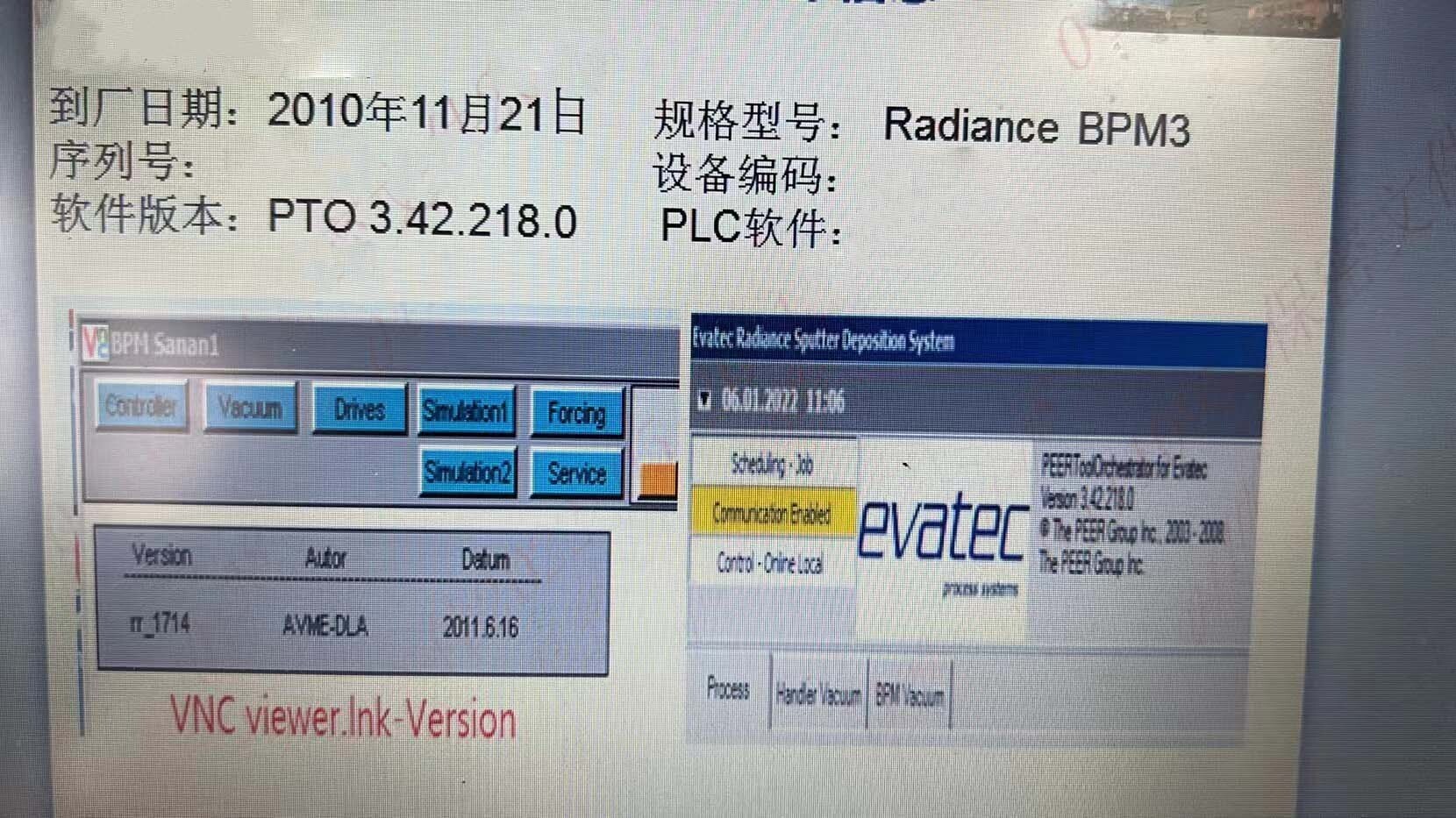 图为 已使用的 BALZERS / EVATEC Radiance BPM3 待售