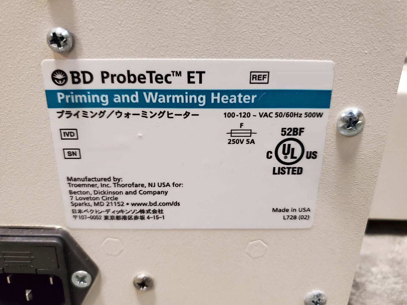 Photo Used BD ProbeTec ET For Sale