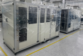图为 已使用的 BEAUTRONG PRECISION ATEM-04 待售