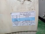 圖為 已使用的 BECKMAN COULTER Allegra X 15R 待售