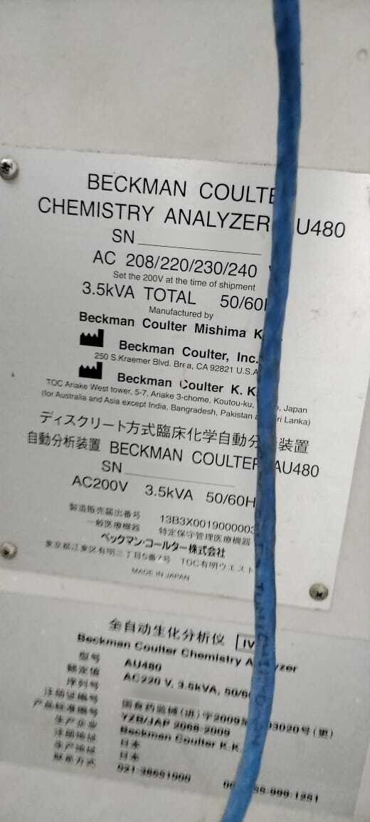 フォト（写真） 使用される BECKMAN COULTER AU 480 販売のために