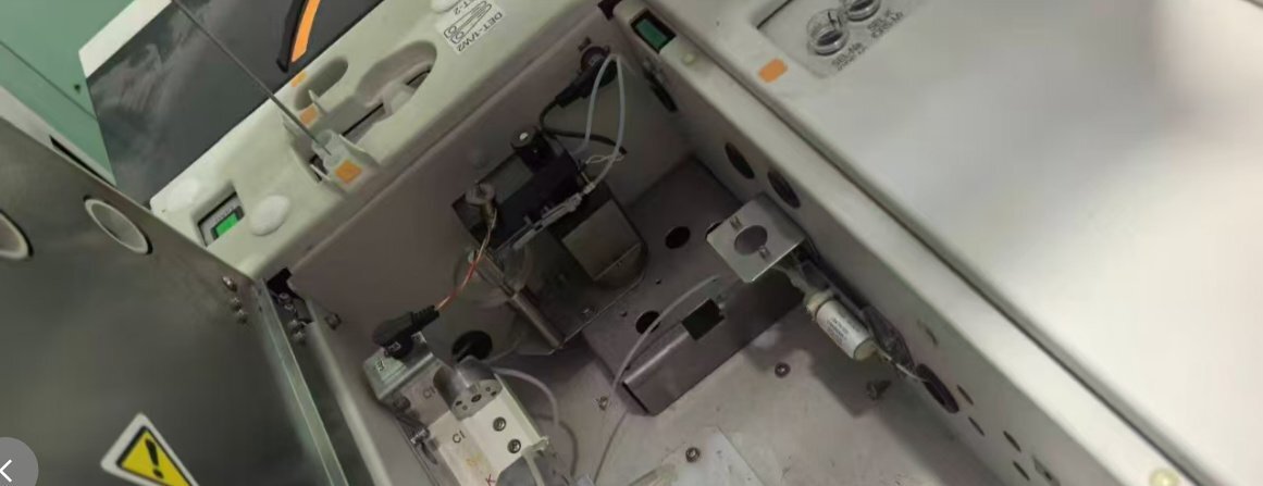 圖為 已使用的 BECKMAN COULTER AU 5800 待售