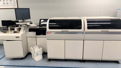 BECKMAN COULTER AU 5800 #293810352