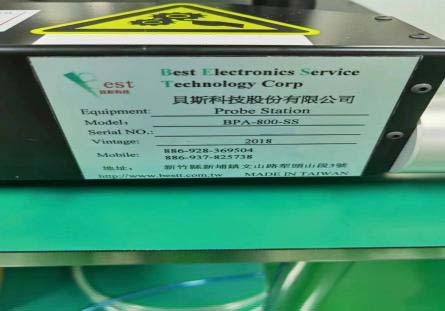 图为 已使用的 BEST BPA-800-SS 待售