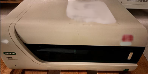 Foto Verwendet BIO-RAD xMark Zum Verkauf
