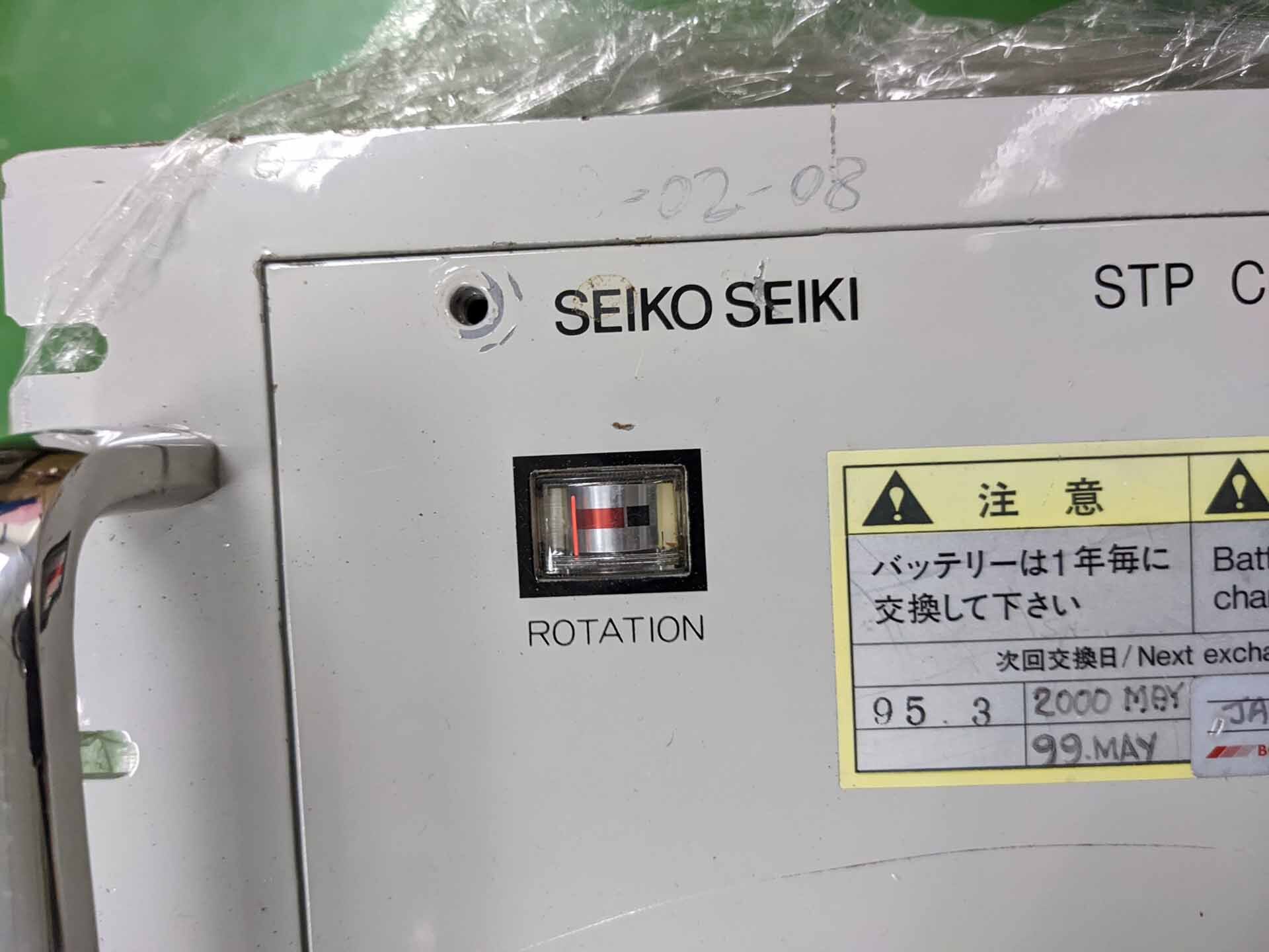 圖為 已使用的 BOC EDWARDS / SEIKO SEIKI STP-H1000L 待售