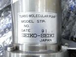 フォト（写真） 使用される BOC EDWARDS / SEIKO SEIKI STP-50 販売のために