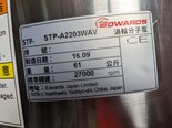 フォト（写真） 使用される BOC EDWARDS / SEIKO SEIKI STP-A2203WAV 販売のために