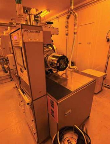 Photo Used BODONG IBE-200J For Sale