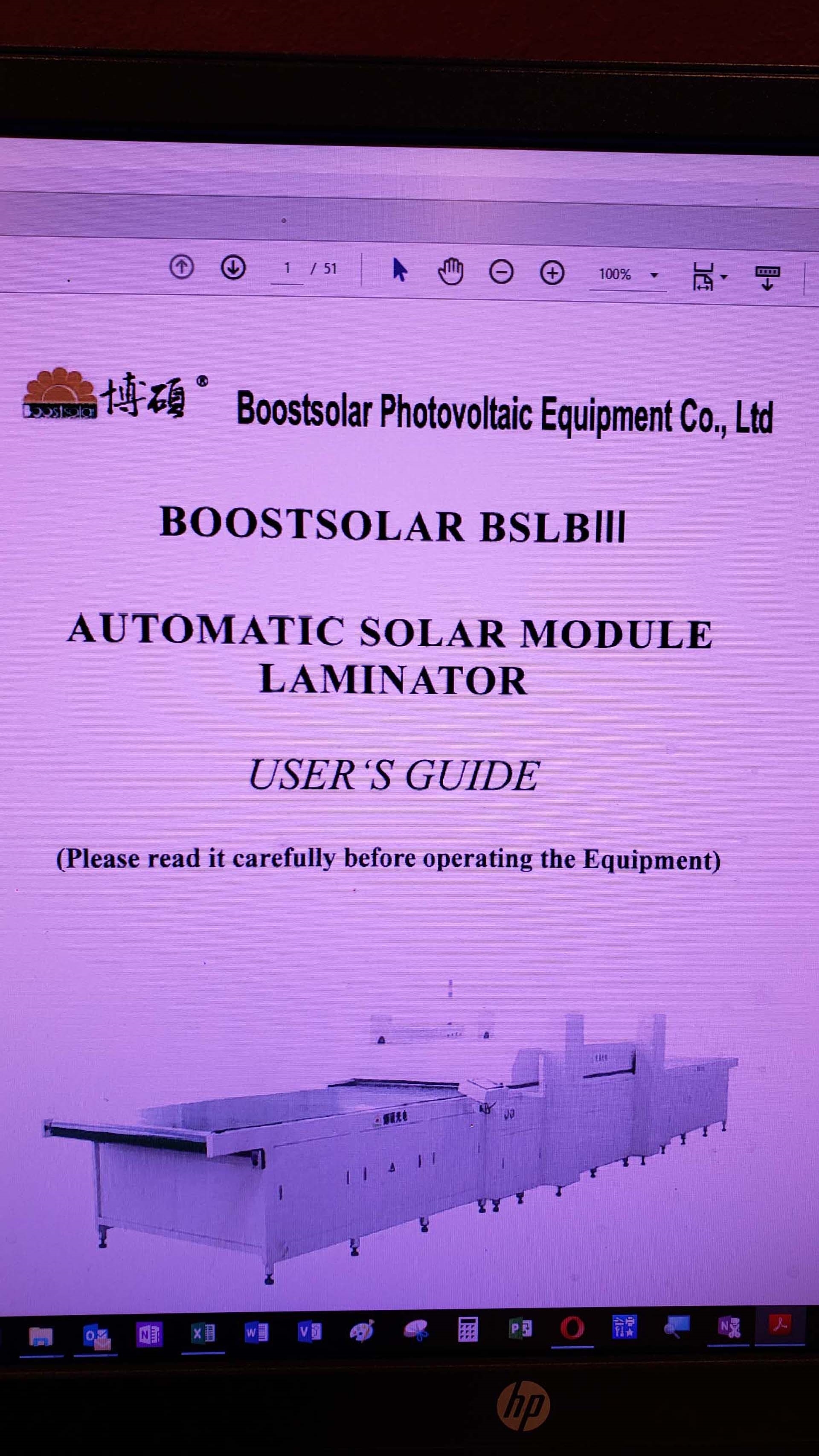 フォト（写真） 使用される BOOSTSOLAR BSL22360AC 販売のために