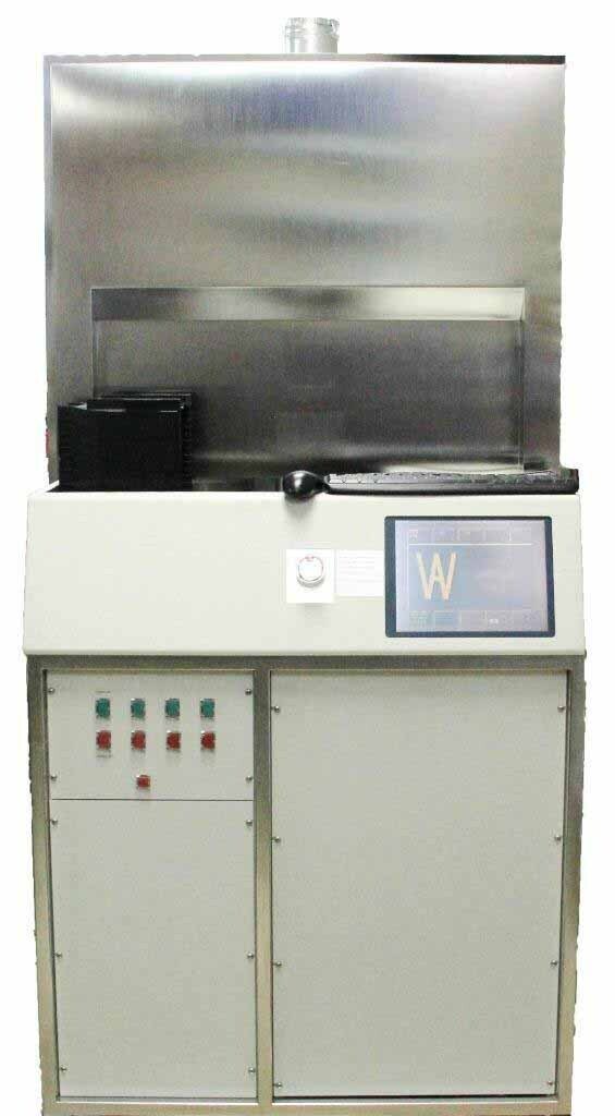 Photo Used BRANSON / IPC L3200 For Sale