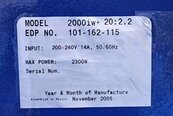 圖為 已使用的 BRANSON / IPC 2000iw+ 待售