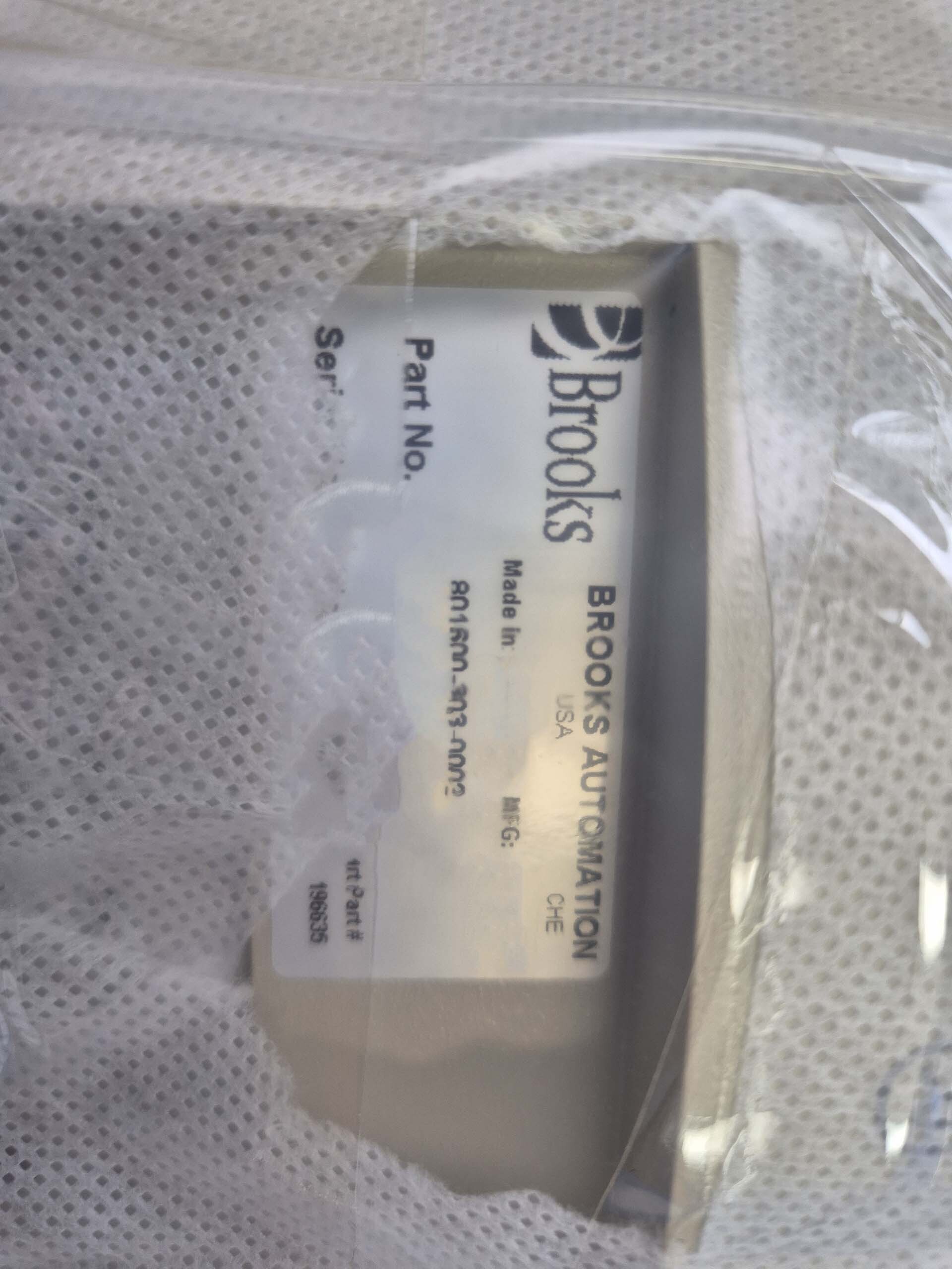 图为 已使用的 BROOKS AUTOMATION Magnatran 7 待售