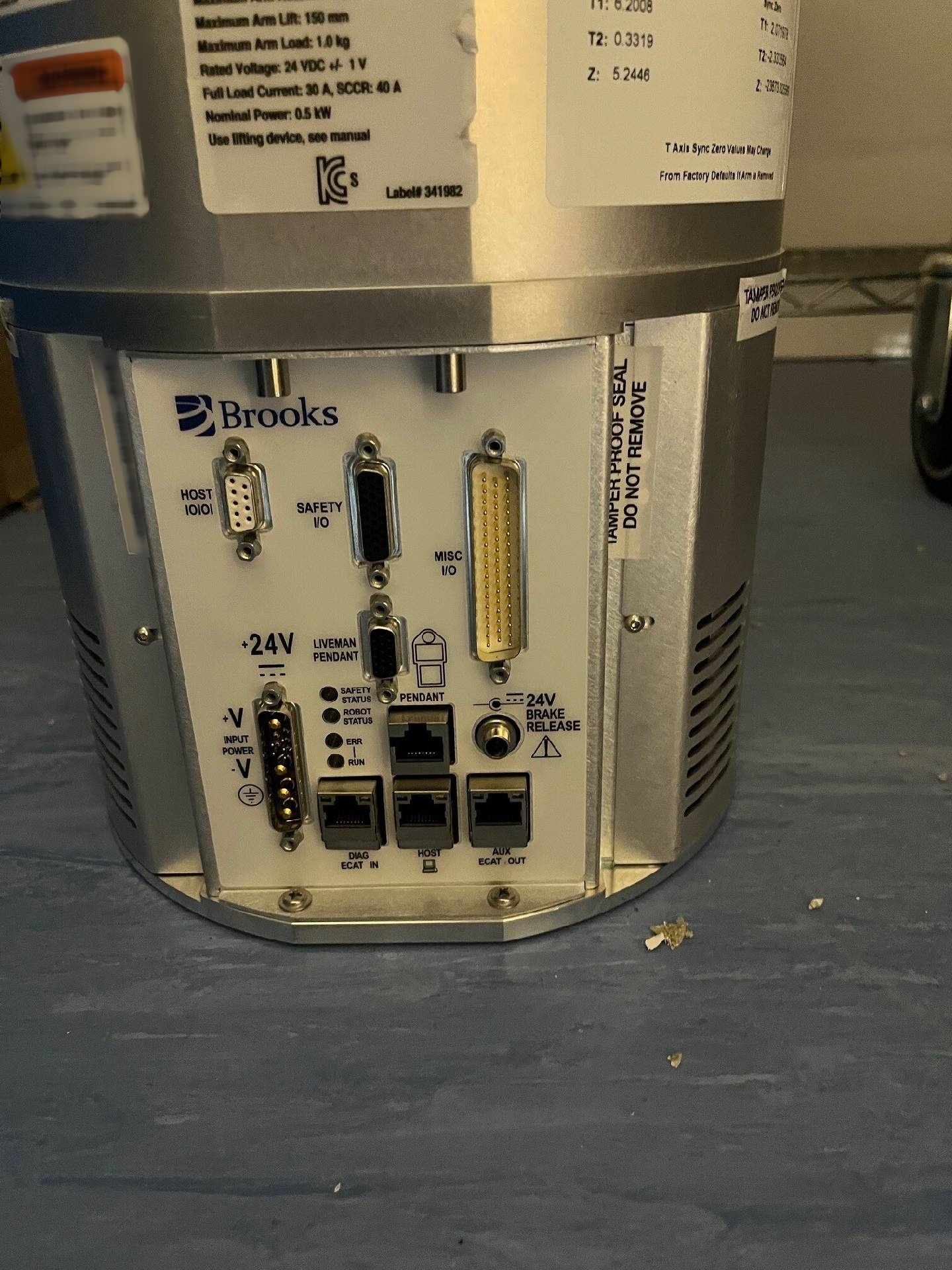 Photo Used BROOKS AUTOMATION Magnatran 7 For Sale