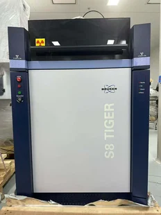 BRUKER-AXS S8 Tiger X-ray Equipment used for sale price #293809084