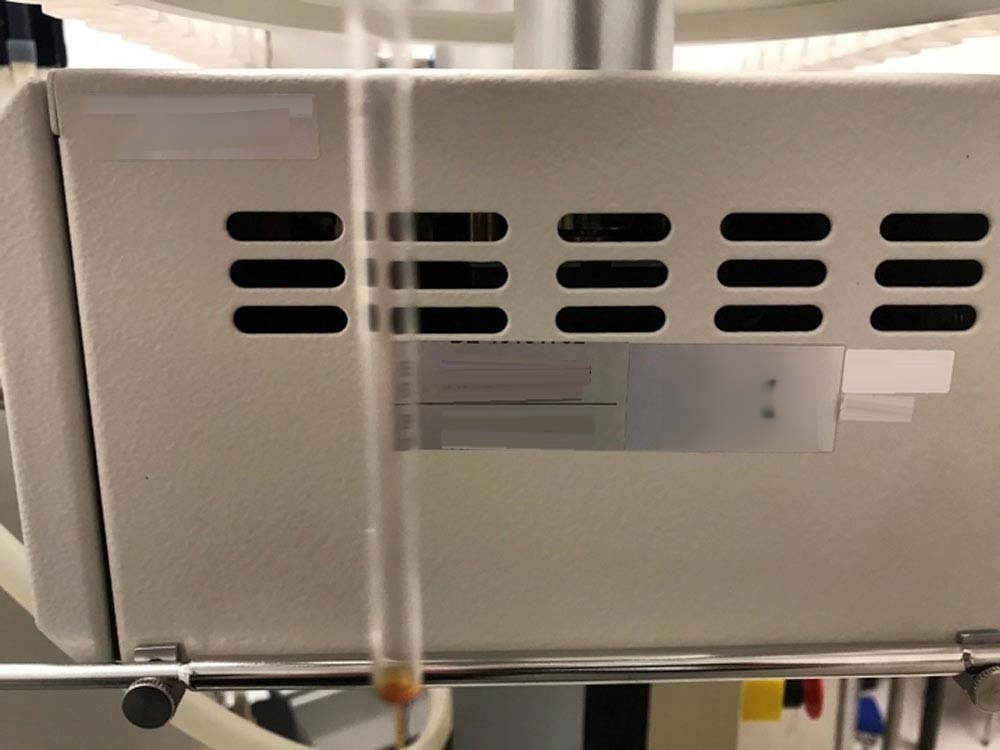 사진 사용됨 BRUKER Avance 300 판매용