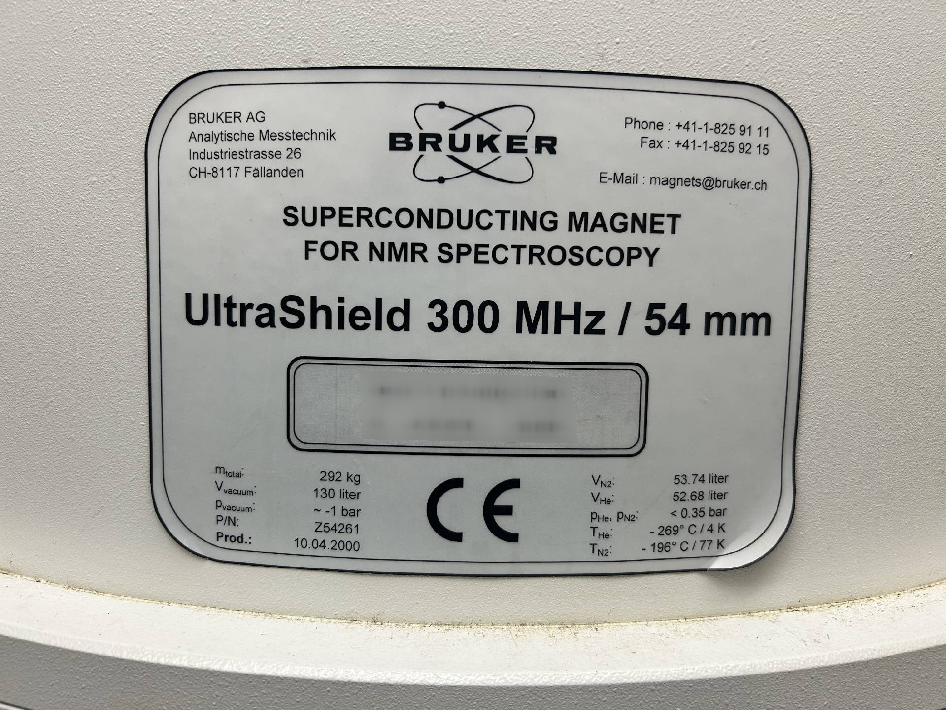 사진 사용됨 BRUKER Avance 300 판매용