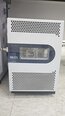 圖為 已使用的 BRUKER SCION 456-GC 待售
