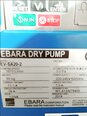 フォト（写真） 使用される BRUKER timsTOF Pro 販売のために