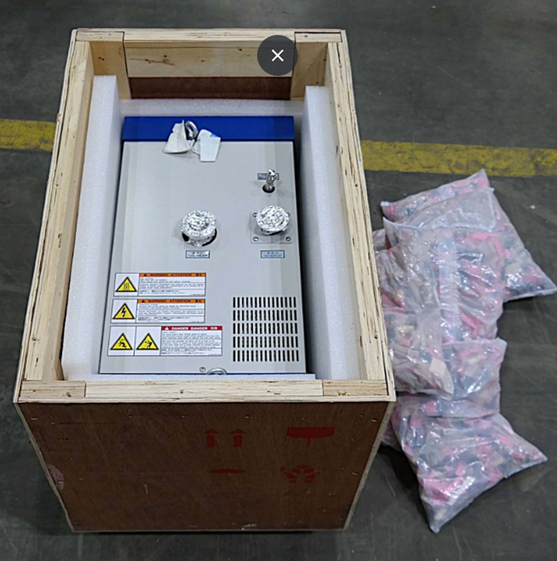 フォト（写真） 使用される BRUKER timsTOF Pro 販売のために
