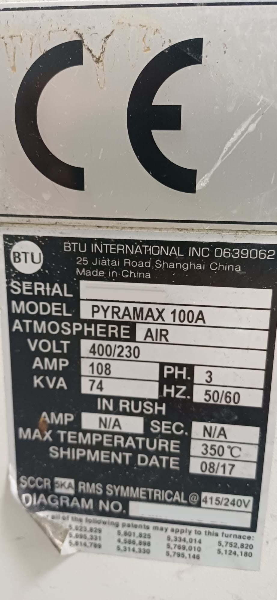 사진 사용됨 BTU Pyramax 100A 판매용