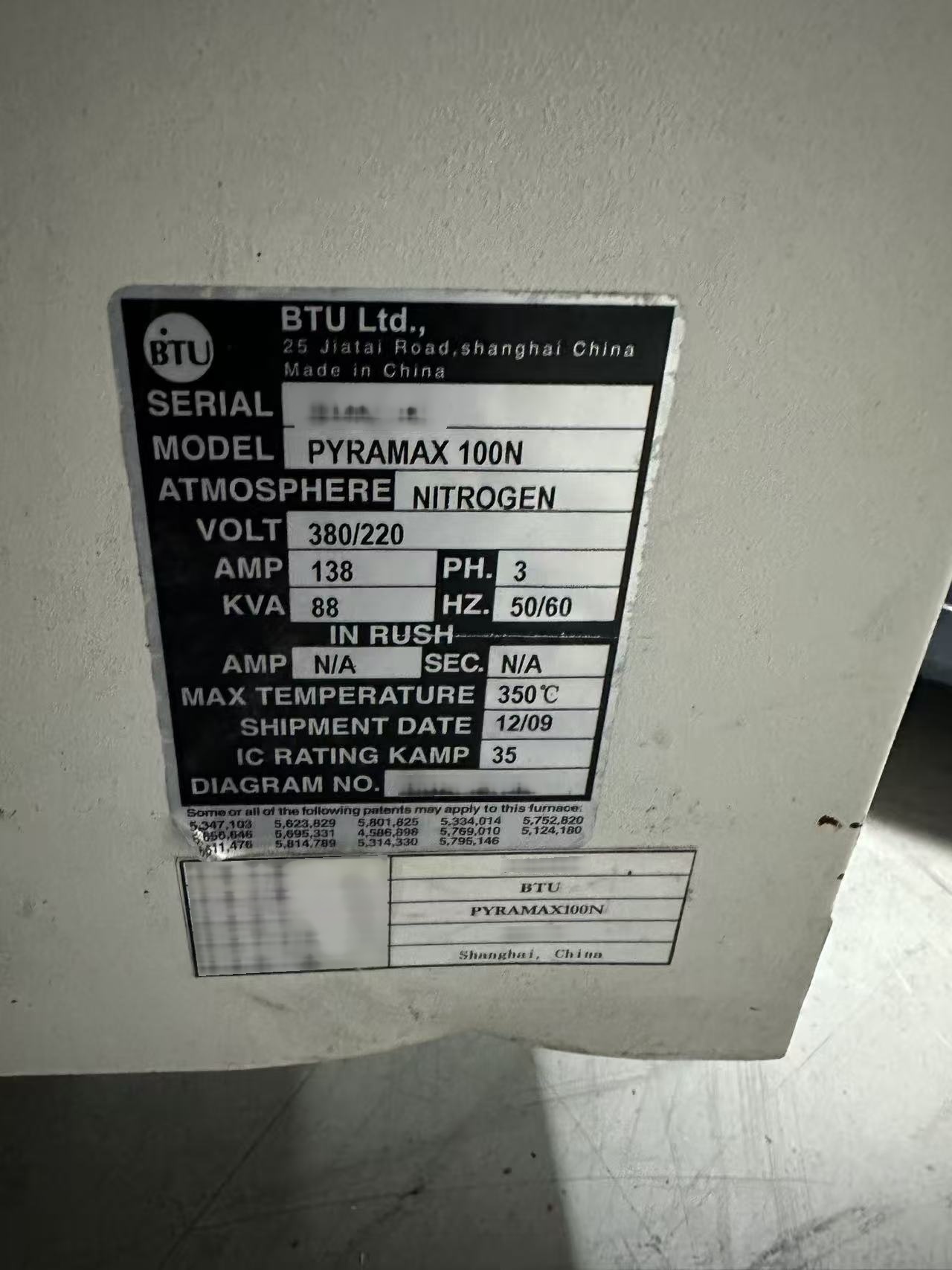 フォト（写真） 使用される BTU Pyramax 100N 販売のために