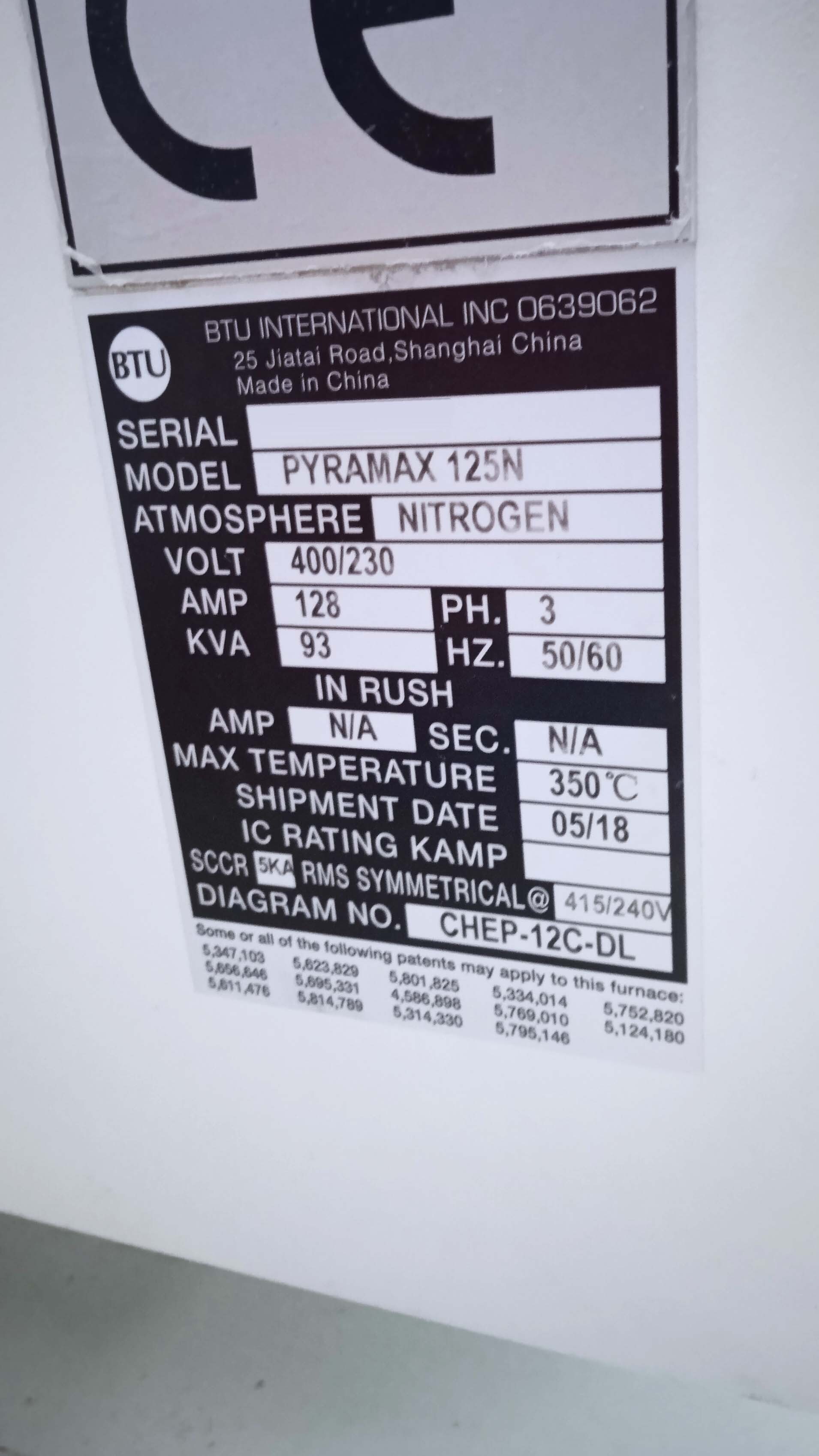 フォト（写真） 使用される BTU Pyramax 125N 販売のために