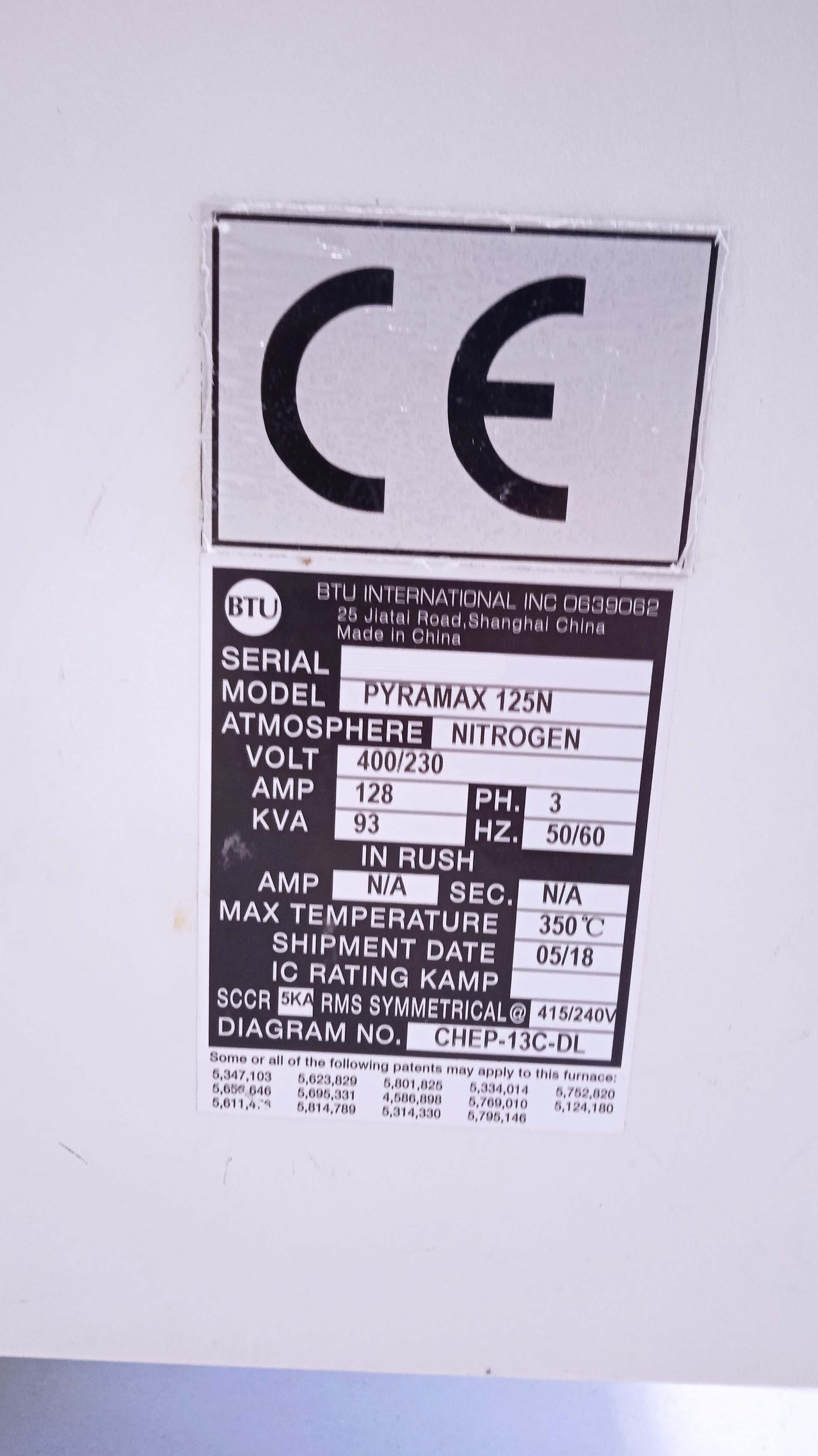 图为 已使用的 BTU Pyramax 125N 待售