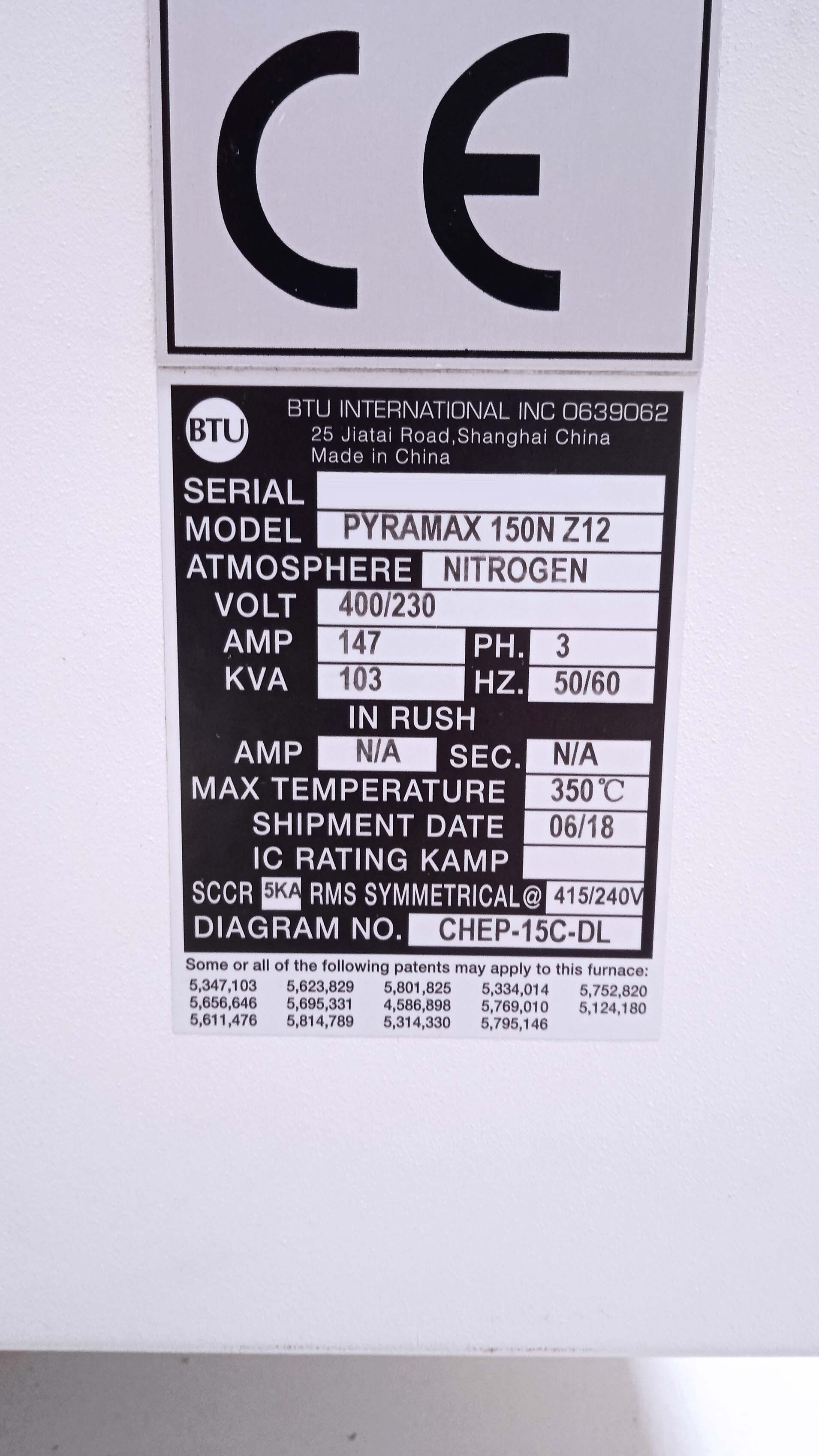 图为 已使用的 BTU Pyramax 150N 待售