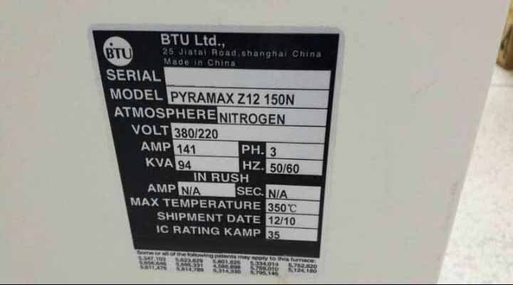 Photo Used BTU Pyramax Z12 150N For Sale