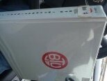 Photo Used BTU VIP-98N For Sale