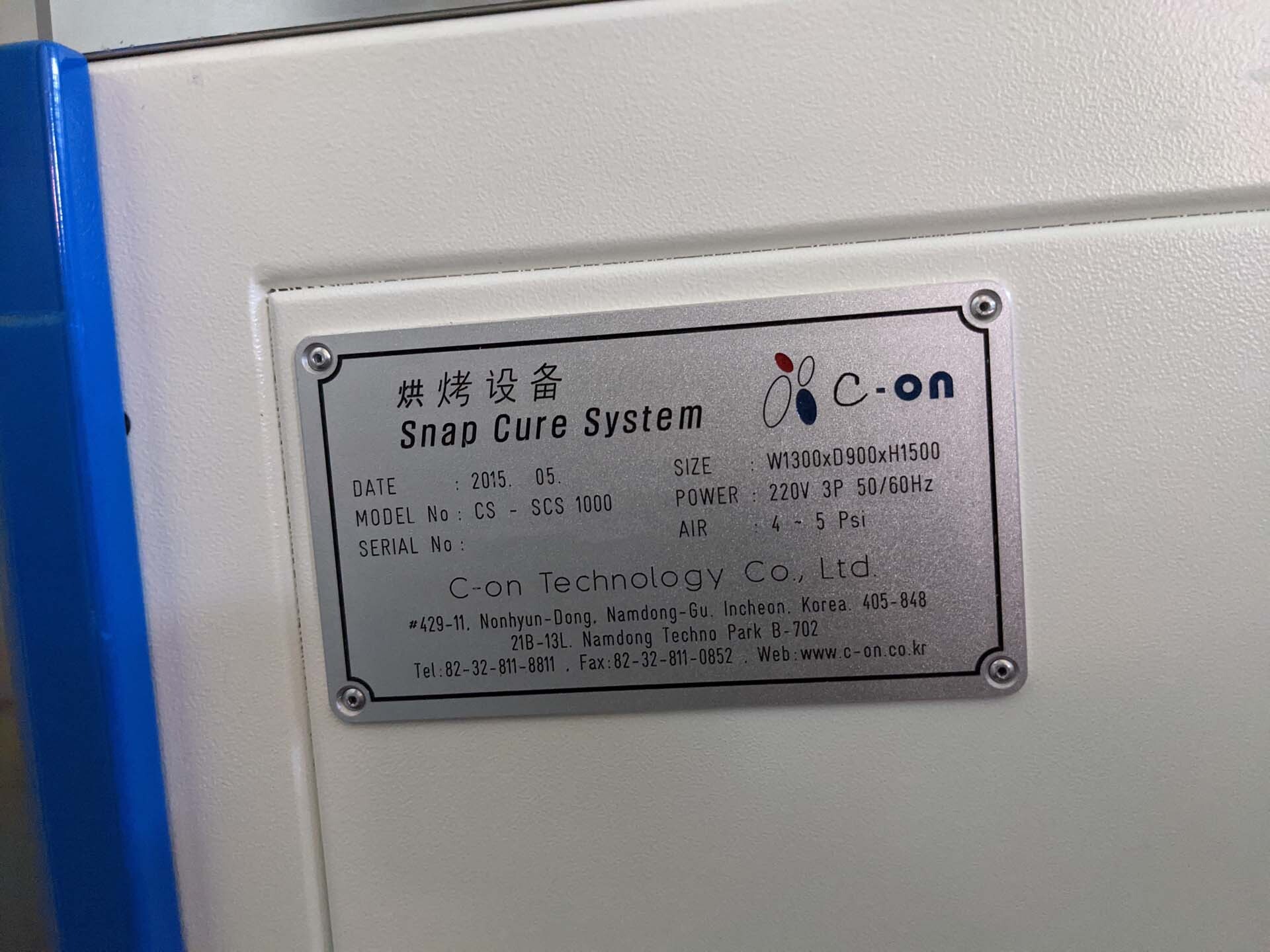 사진 사용됨 C-ON CS-SCS 1000 판매용