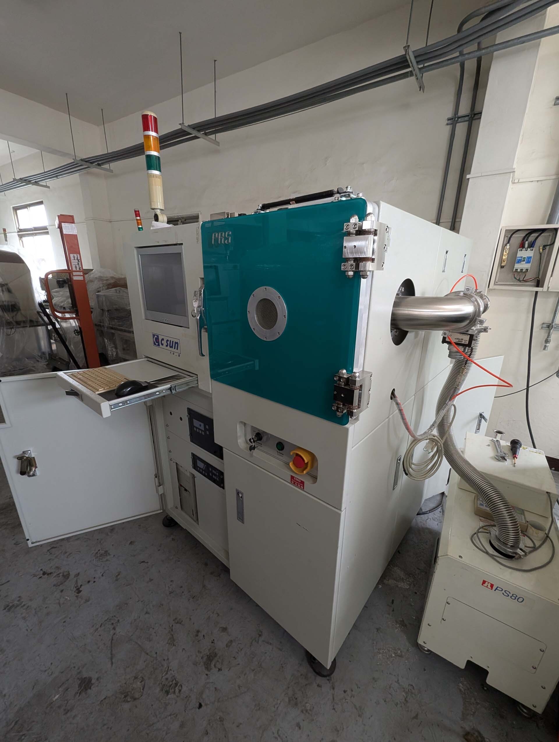Photo Used C SUN PRS For Sale