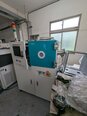 Photo Used C SUN PRS For Sale