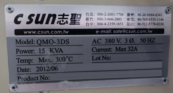 사진 사용됨 C-SUN QMO-3DS 판매용