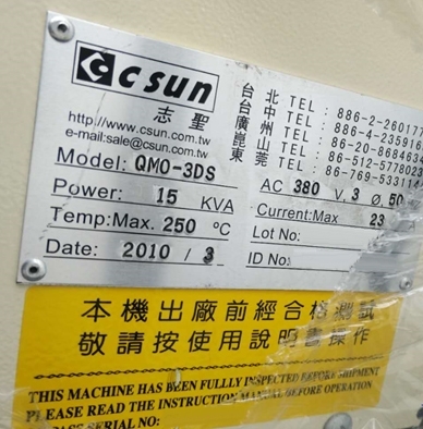 Photo Used C-SUN QMO-3DS For Sale