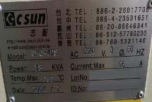 圖為 已使用的 C-SUN QMO-4DS 待售