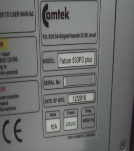 CAMTEK Falcon 530PD Plus #293811669