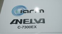 Photo Used CANON / ANELVA C-7300 For Sale