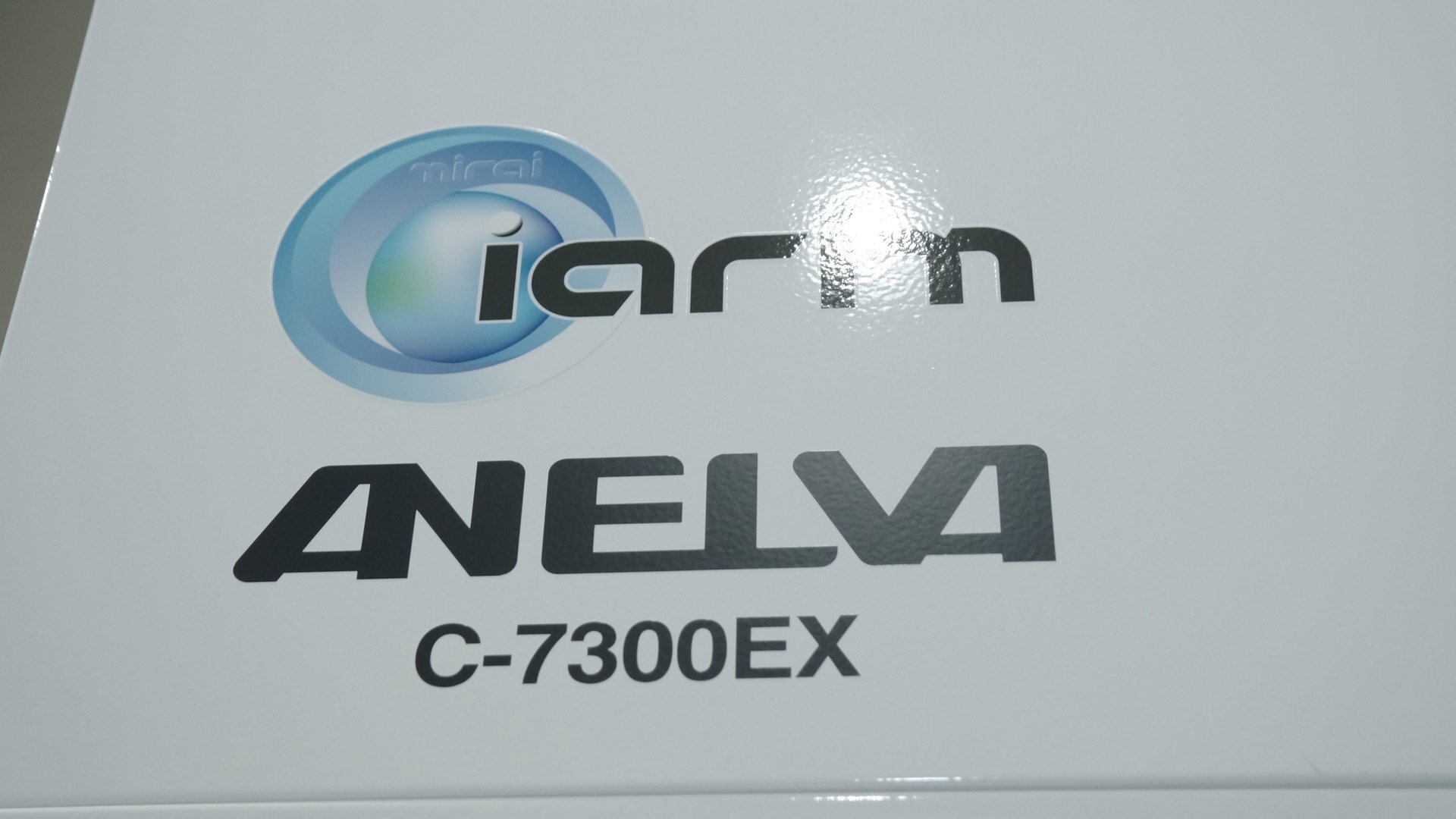 Photo Used CANON / ANELVA C-7300 For Sale