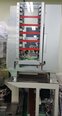 圖為 已使用的 CANON FPA 2500 i2 待售