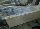 图为 已使用的 CANON FPA 2500 i2 待售